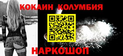 mix Рязань