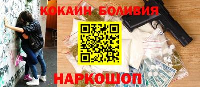 mix Рязань