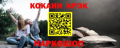 гидра Рузаевка