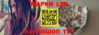 mix Рязань