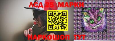 mix Рязань