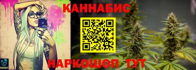 кокаин премиум Рыбинск