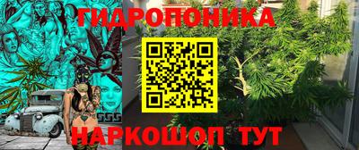 mix Рязань