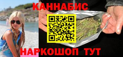 гидра Рузаевка