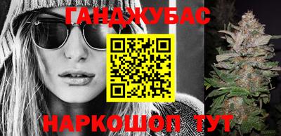 кокаин премиум Рыбинск