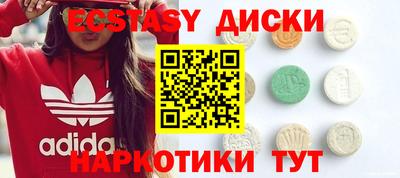 mix Рязань