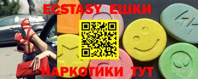 mix Рязань