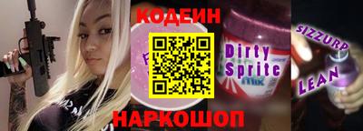 mix Рязань