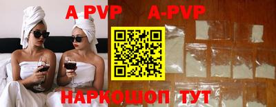 mix Рязань