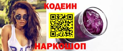 mix Рязань