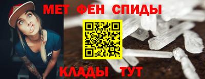 mix Рязань