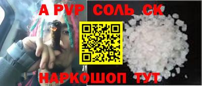 mix Рязань