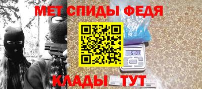 кокаин премиум Рыбинск