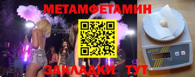 mix Рязань