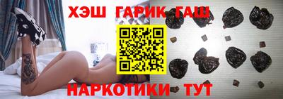 mix Рязань