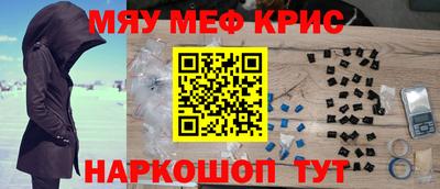 гидра Рузаевка