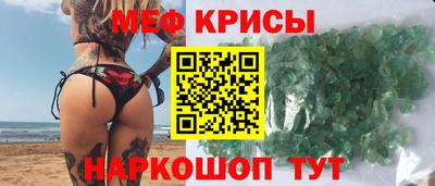 гидра Рузаевка