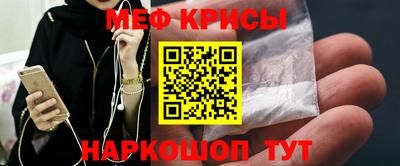 гидра Рузаевка
