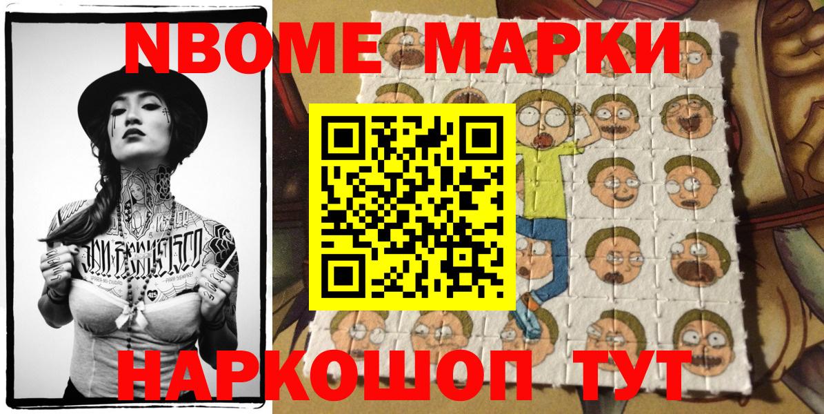 МЕТ  Вход с VPN  Меф МЯУ МЯУ   Санкт-Петербург  Экстази  Канабис  Гашиш  МЕФ  А ПВП СК  